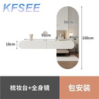 200usd Thank Home Interesting Kfsee Make Up Table