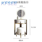 300usd Fantastic Fashion Kfsee Make Up Table Dresser