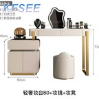 600usd Luxury Fashion Kfsee Make Up Table Dresser