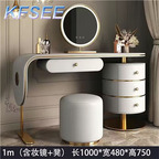 600usd Luxury Fashion Kfsee Make Up Table Dresser