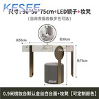 500usd with mirror and bench Your Fashion Kfsee Make Up Table Dresser