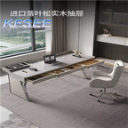 700usd 180cm length ins Luxury Useful Boss Kfsee Office Table