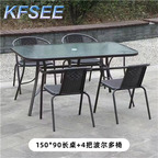 70usd Dining Set Kfsee Rattan Furniture Garden Table And Chair