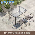 70usd Dining Set Kfsee Rattan Furniture Garden Table And Chair