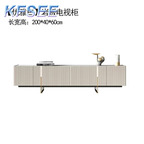 300usd Italian Series Cute Room Kfsee TV Cabinet
