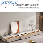 300usd Best Choice Luxury Modern Kfsee TV Cabinet