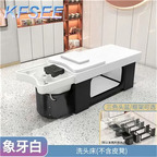 150usd Classic Commercial Shopping Mall Kfsee Shampoo Bed