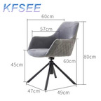 60usd Beautiful Day Kfsee Coffee Dining Chair