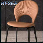 50USD Choose Me Beautiful Kfsee Coffee Dining Chair