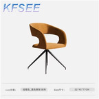70usd Find Love Home Kfsee Coffee Dining Chair