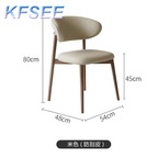50usd Find Love Home Kfsee Coffee Dining Chair