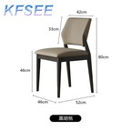 50usd Find Love Home Kfsee Coffee Dining Chair