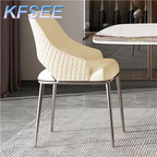50usd Choose Me Beautiful Kfsee Coffee Dining Chair