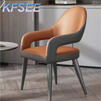 50usd Nice To See Beautiful Kfsee Coffee Dining Chair