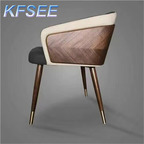 70usd Nice To See Beautiful Kfsee Coffee Dining Chair