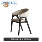 100usd You Deserve Beautiful Kfsee Coffee Dining Chair