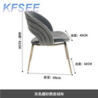 100usd Fantastic Beautiful Kfsee Coffee Dining Chair