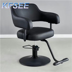 70usd Comfortalbe ins Commercial Kfsee Salon Chair