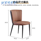 40usd Diamond Hot Love Luxury Kfsee Dining Chair