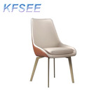 50usd Love Home Living Room Kfsee Dining Chair
