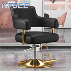 70usd Yours Beautiful Barber Shop Kfsee Salon Chair