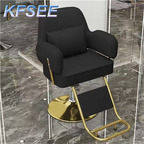 70usd ins Sweet Beautiful Barber Shop Kfsee Salon Chair