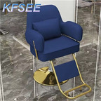 70usd ins Sweet Beautiful Barber Shop Kfsee Salon Chair