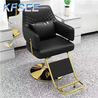 70usd I Love You Barber Shop Kfsee Salon Chair
