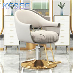 70usd Convenient Special Barber Shop Kfsee Salon Chair
