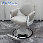 150usd Honey ins Truth Yours ins Kfsee Salon Chair
