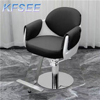 150usd Honey ins Truth Yours ins Kfsee Salon Chair
