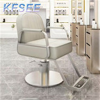 100usd Stable Commercial Barber ins Kfsee Salon Chair