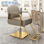 100usd Stable Commercial Barber ins Kfsee Salon Chair