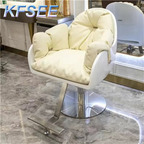 150usd Useful Barber ins Kfsee Salon Chair