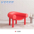 100usd Romantic Home ins Kfsee Lounge Chair