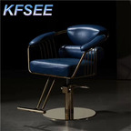 100usd Beauty ins Kfsee Barber Salon Chair
