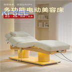 650usd Future Good Commercial Kfsee Massage Bed