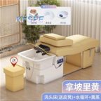 500usd Multi Function ins Gorgeous Kfsee Shampoo Chair