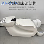 500usd White Crazy Gorgeous Kfsee Body Shampoo Chair