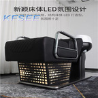 500usd Professional ins Kfsee Body Shampoo Chair