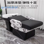 500usd Professional ins Kfsee Body Shampoo Chair