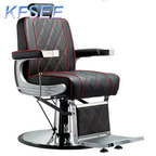 250usd in love Future Men Kfsee Salon Chair