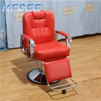 130usd Pretty Yours Future Men Kfsee Salon Chair