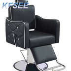 130usd Pretty Yours Future Men Kfsee Salon Chair