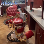 450usd Men Use VIP Barber Shop can Kfsee Salon Chair