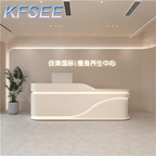 300usd 120cm length Rare Fashion Salon Beauty Kfsee Reception Table