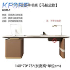 500usd Luxury Super Boss Love Kfsee Office Table Desk
