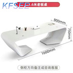 500usd Best Friend Super Boss Love Kfsee Office Table Desk