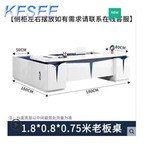 500usd Best Friend Super Boss Love Kfsee Office Table Desk