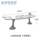 500usd Luxury Kfsee ins Conference Table Desk